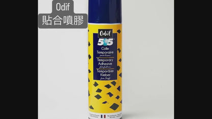 Spray &amp; Fix Temporary Fabric Adhesive / Adhesivo Temporal para Tela en Spray Adhesivos / Pegamentos Odif USA